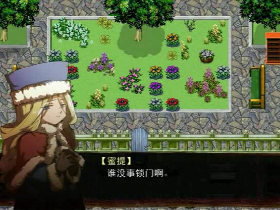 Snapshot_60.png
