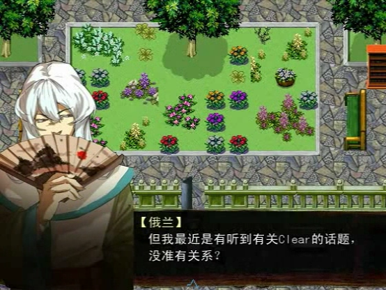 Snapshot_62.png