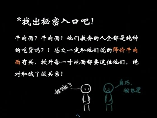 Snapshot_63.png