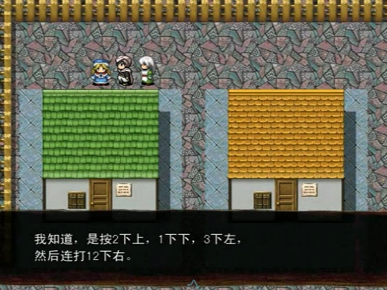 Snapshot_64.png