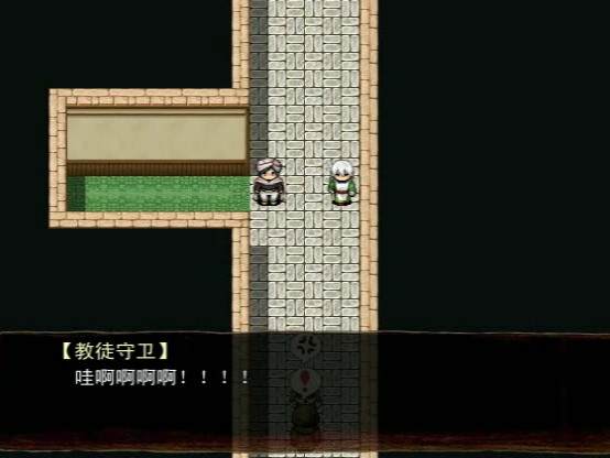 Snapshot_66.png