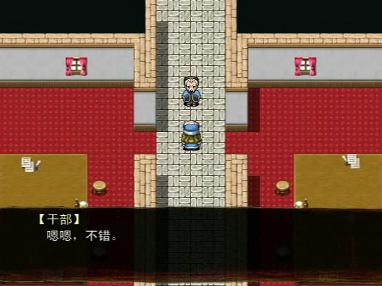 Snapshot_68.png