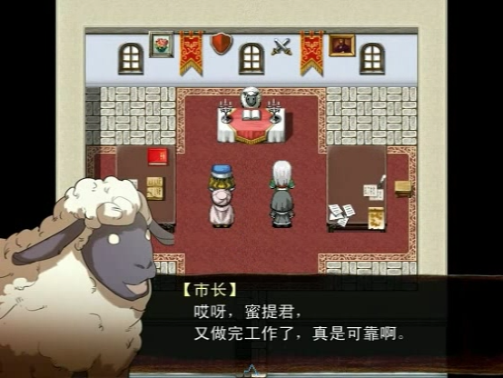 Snapshot_70.png