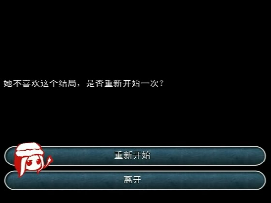Snapshot_71.png