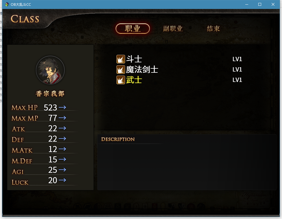 QQ截图20170224010114.png