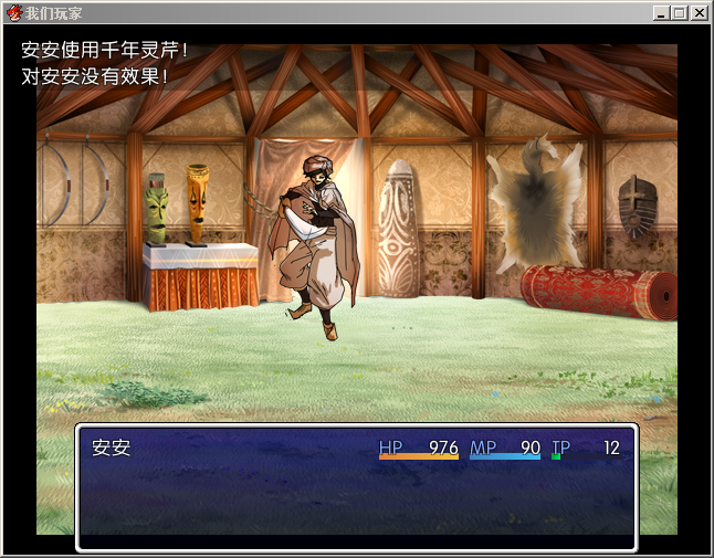 qincai.png