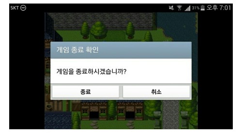 Screenshot_2017-02-24-08-47-06.jpg