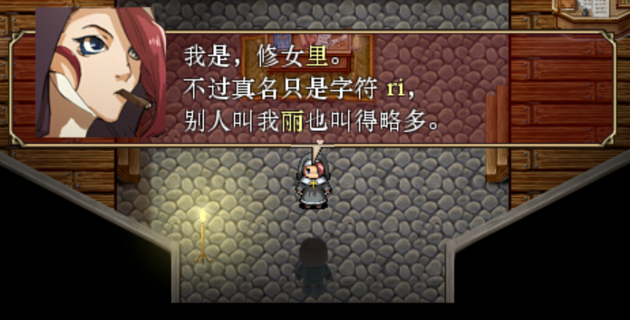 ri1.PNG