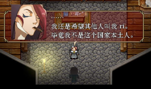 ri2.PNG