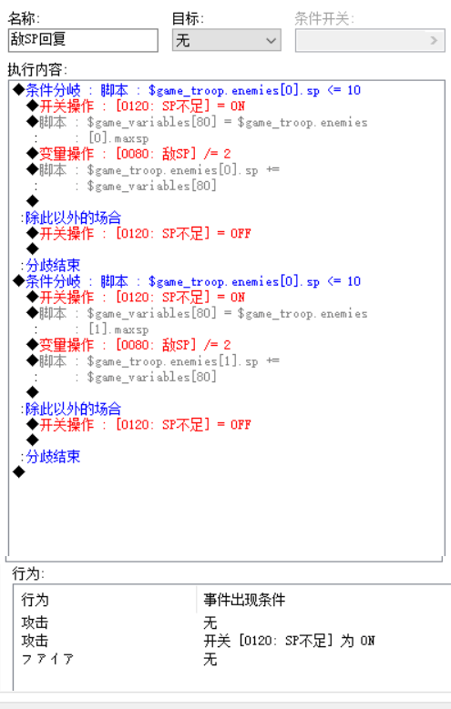 XP.gif