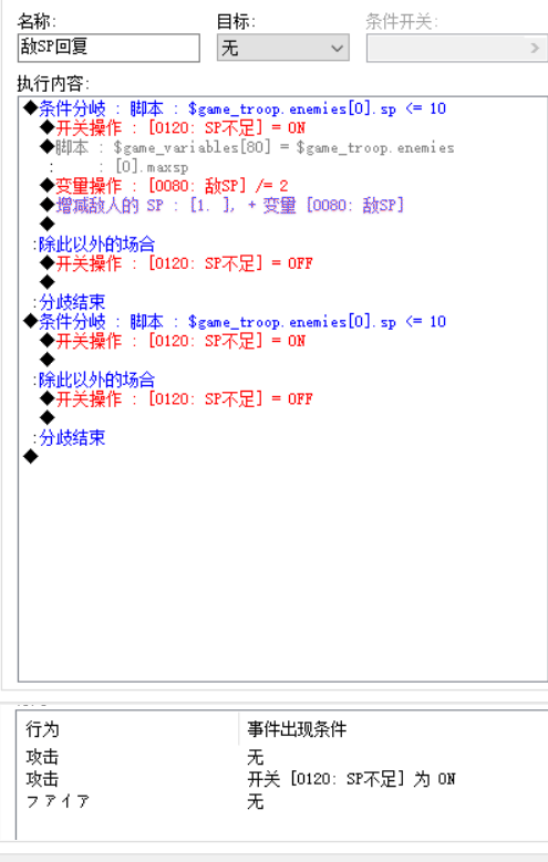 XP.gif