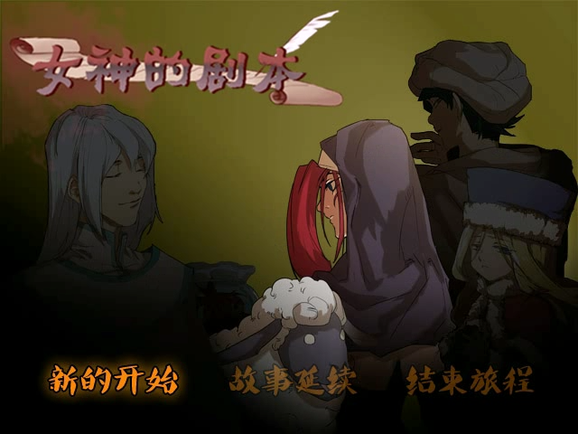 d (1).png