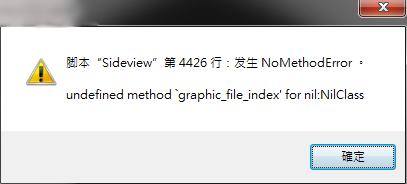 ╬.png