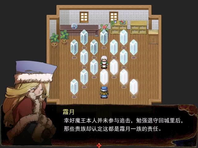 d (9).png