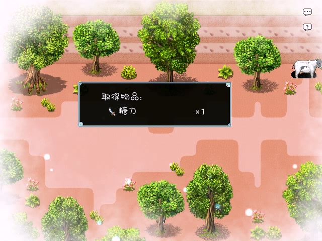 d (33).png