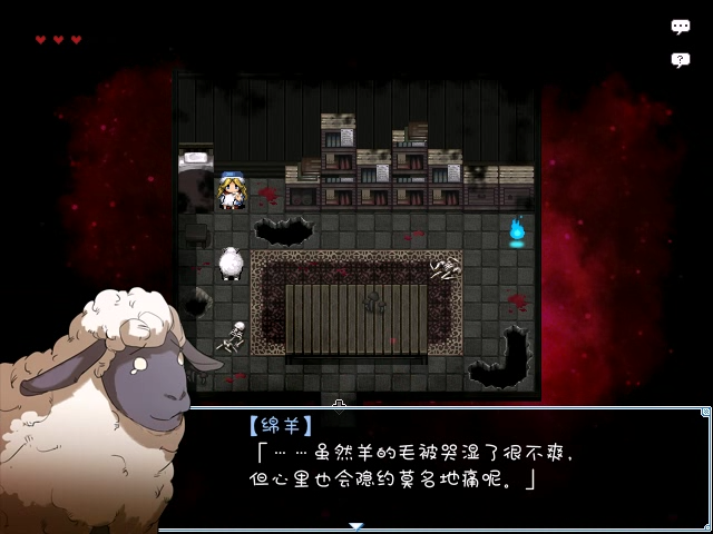 d (47).png
