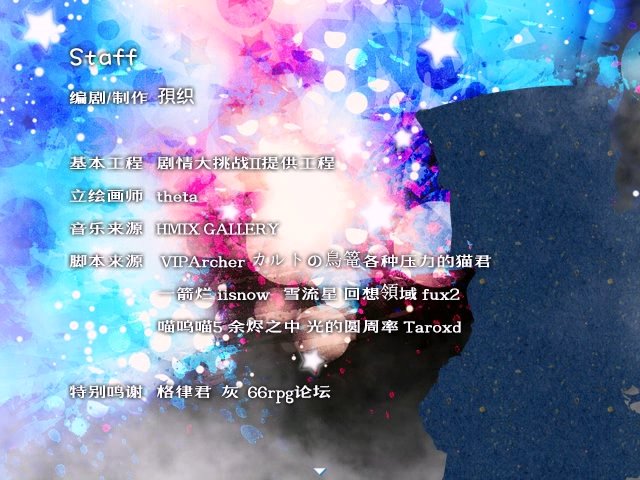 d (51).png