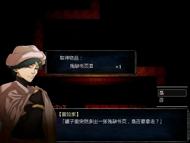 d (69).png
