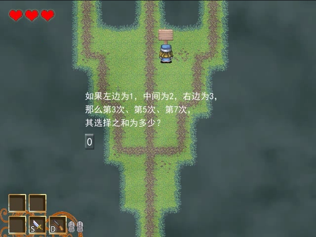 d (100).png