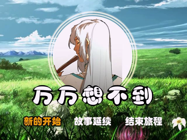 1001 (1).png