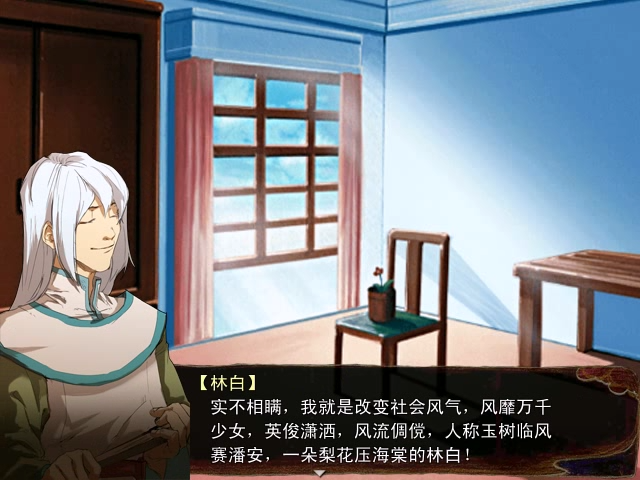 1001 (2).png