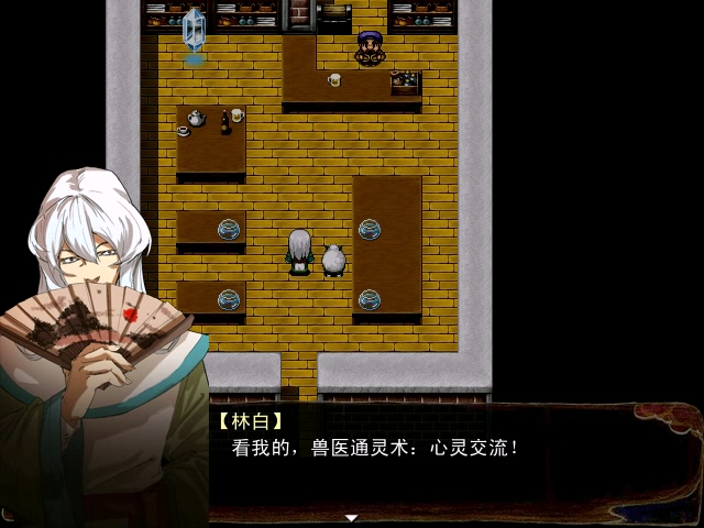 1001 (7).png