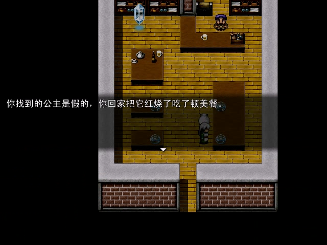1001 (8).png