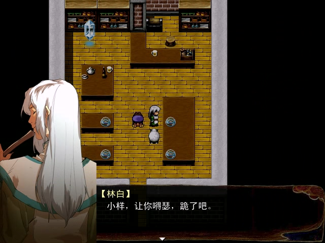 1001 (12).png