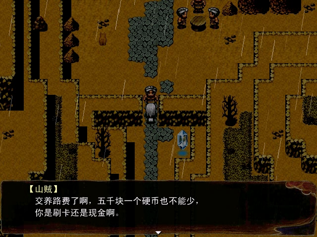 1001 (15).png