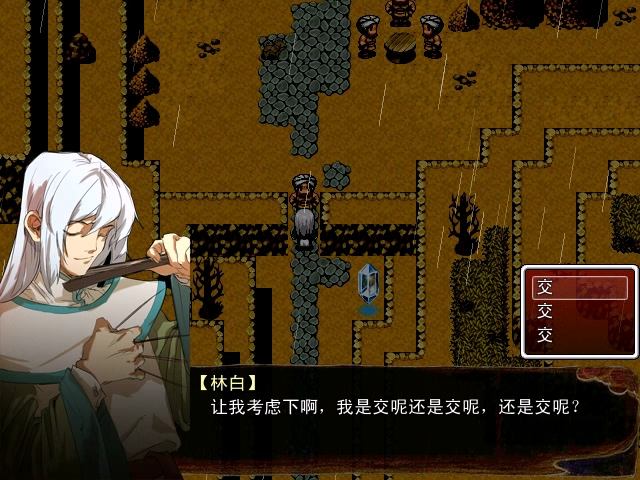 1001 (16).png