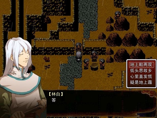 1001 (17).png