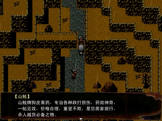 1001 (18).png