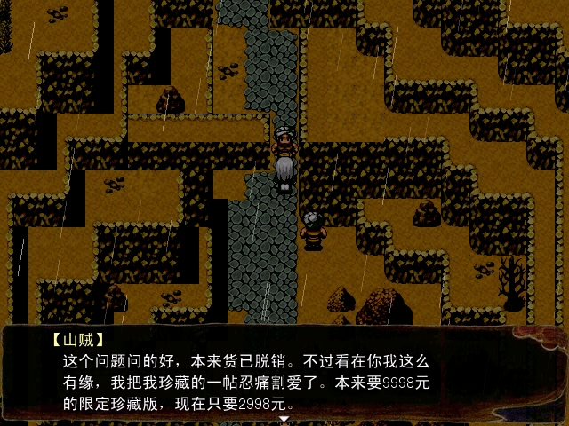 1001 (19).png