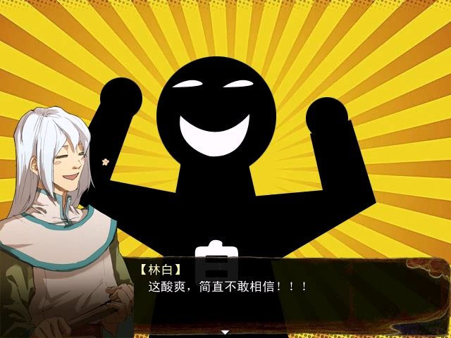 1001 (31).png