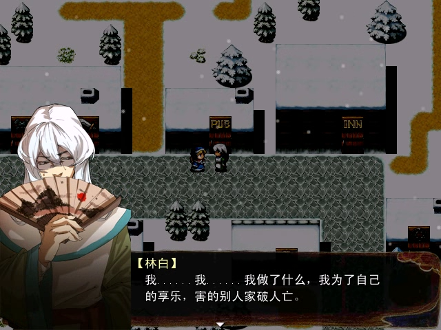 1001 (37).png