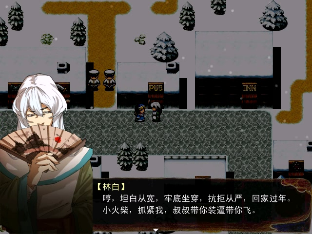 1001 (38).png