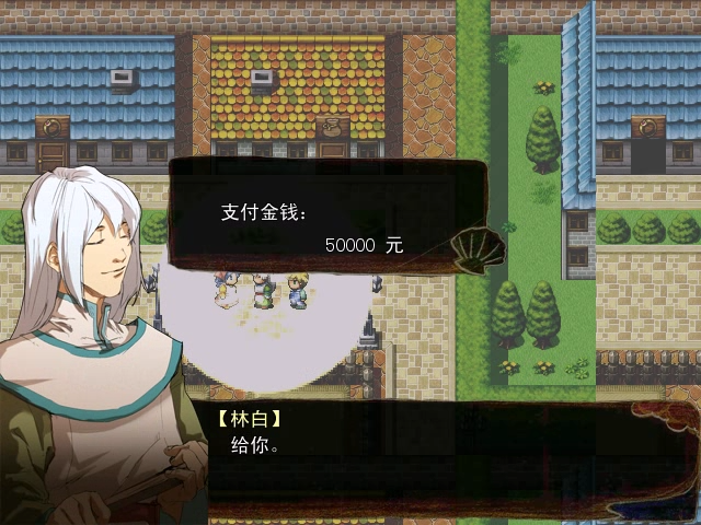 1001 (42).png