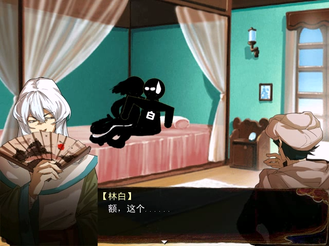 1001 (43).png