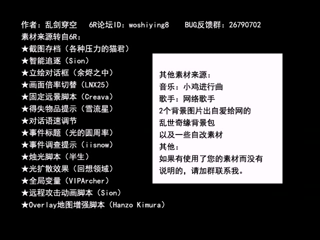 1001 (44).png