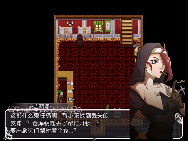 1001 (50).png