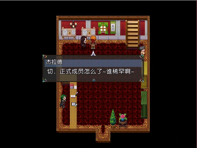 1001 (51).png