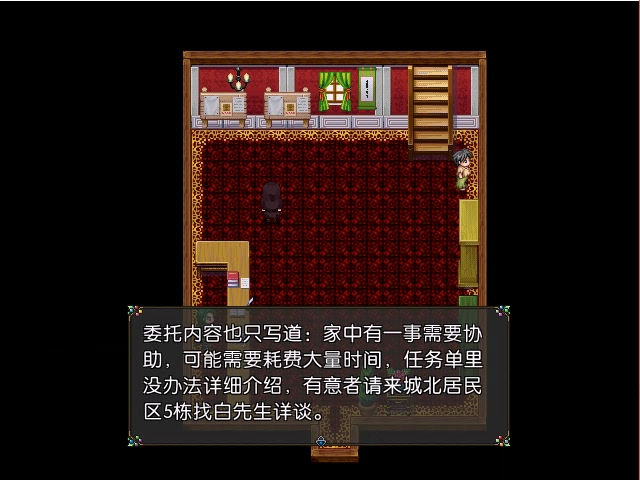 1001 (53).png