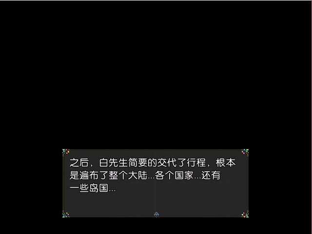 1001 (55).png