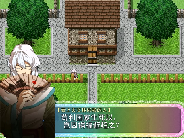 1001 (75).png