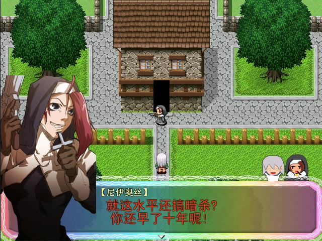 1001 (77).png