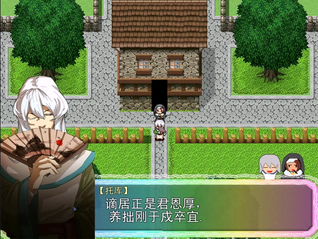1001 (78).png