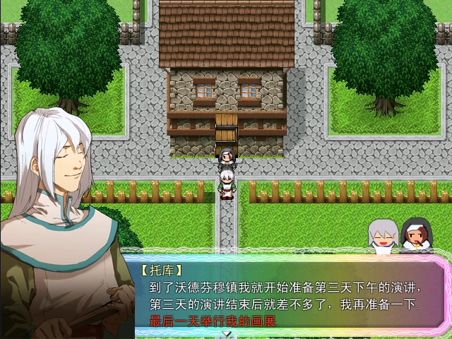 1001 (81).png