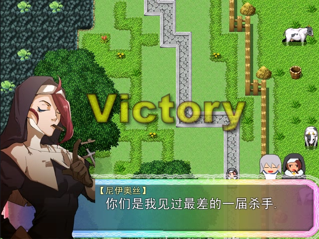 1001 (86).png