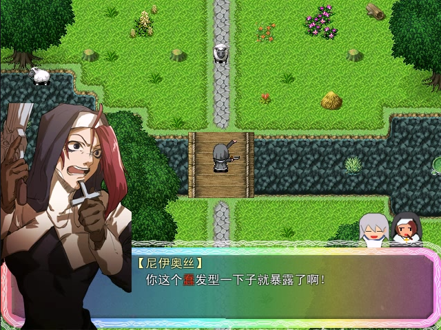 1001 (90).png
