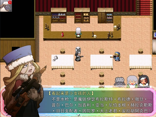 1001 (98).png